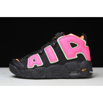 Nike WMNS Air More Uptempo 